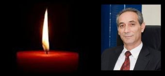 Συλλυπητήριο Μήνυμα Δημάρχου Σοφάδων για την απώλεια του Κώστα Παπαλού