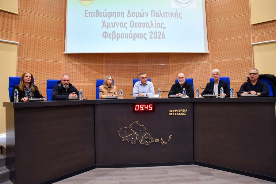 Η Πολιτική Άμυνα και η ανθεκτικότητα στο επίκεντρο της στρατηγικής της Περιφέρειας Θεσσαλίας