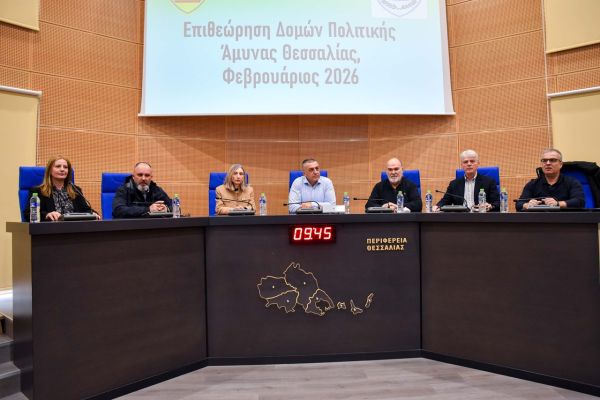 Η Πολιτική Άμυνα και η ανθεκτικότητα στο επίκεντρο της στρατηγικής της Περιφέρειας Θεσσαλίας