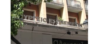 Ανοίγει ο δρόμος για μόνιμες προσλήψεις στους δημοτικούς παιδικούς σταθμούς