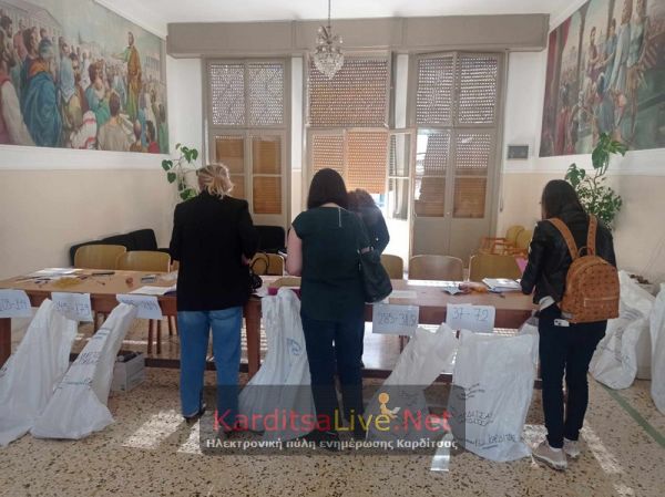 Ολοκληρώνεται η διαδικασία παράδοσης - παραλαβής εκλογικών σάκων στο Πρωτοδικείο Καρδίτσας (+Φωτο)