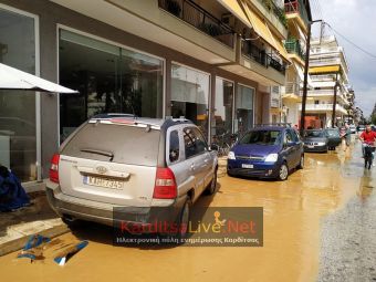 Δευτέρα (16/11): 1 νέα απόφαση για εφάπαξ ενίσχυση σε επιχειρήσεις που επλήγησαν από τον "Ιανό" - Συνολικά 49 αποφάσεις μαζί με φυσικά πρόσωπα