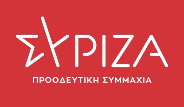 Ν.Ε. Καρδίτσας ΣΥΡΙΖΑ - Προοδευτική Συμμαχία: Στήριξη υποψηφιότητας του Κωνσταντίνου Γκεζέρη για το Δήμο Σοφάδων