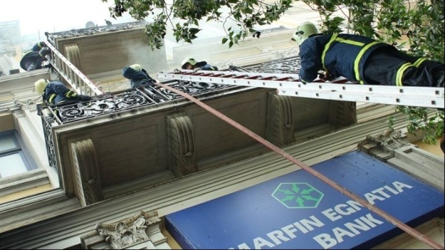 Ανάκριση για την Marfin: Τον αποστολέα του mail ζητά η ανακρίτρια