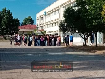 Εικόνα ομαλότητας στην 2η μέρα πανελλαδικών για τους υποψήφιους των ΓΕΛ του νομού - Τα θέματα της ημέρας