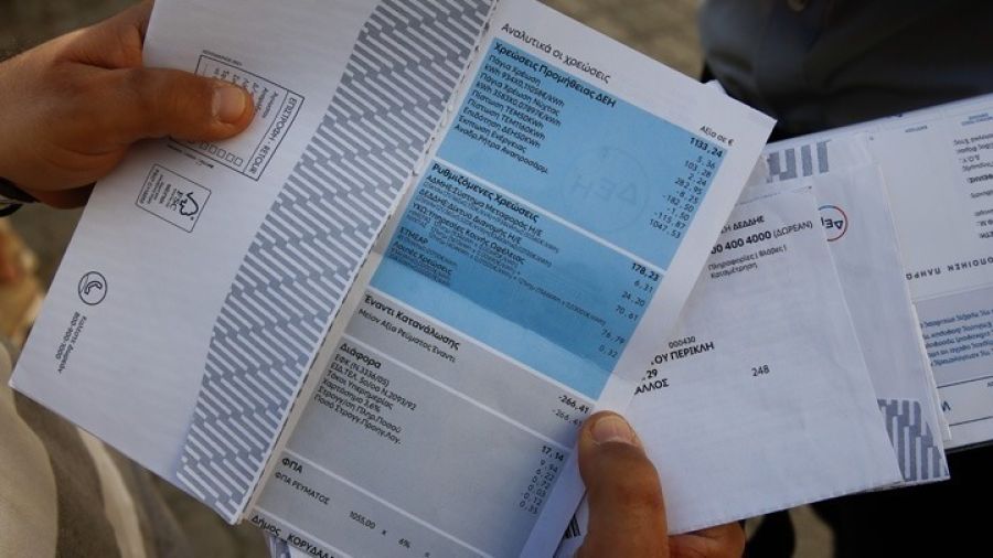 Μπλε και κίτρινα τιμολόγια ρεύματος τα φθηνότερα το Α' εξάμηνο του 2024