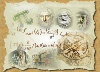 Συγχαρητήρια σε μαθήτρια του 1ου Πειραματικού Γυμνασίου Καρδίτσας για διάκριση της στο Μαθηματικό Διαγωνισμό "Ο Ευκλείδης"