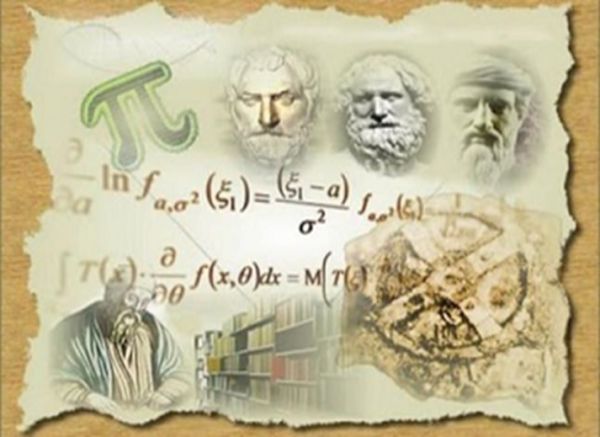 Συγχαρητήρια σε μαθήτρια του 1ου Πειραματικού Γυμνασίου Καρδίτσας για διάκριση της στο Μαθηματικό Διαγωνισμό "Ο Ευκλείδης"