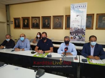 Κ. Αγοραστός: Δημοπρατείται η ολοκλήρωση του νότιου περιφερειακού - Β. Τσιάκος: Στην Καρδίτσα γίνονται πολλά έργα!