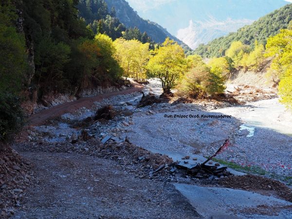 Σπ. Κουτσοχρήστος: "Στο έλεος των καιρικών φαινομένων το χωριό Λεοντίτο Ανατολικής Αργιθέας- Καρδίτσας"