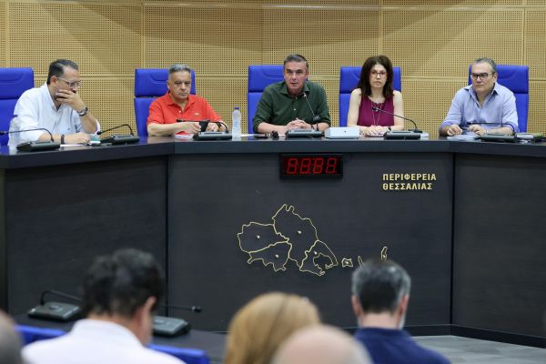 Περιφέρεια Θεσσαλίας: Ευρεία συμμετοχή στην ενημερωτική συνάντηση για τα Σχέδια Βελτίωσης και τους Νέους Αγρότες