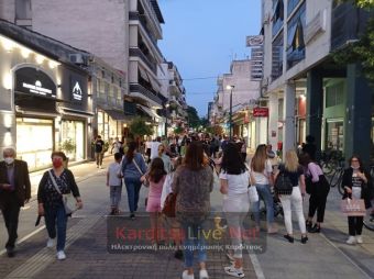 Σε ρυθμούς «Λευκής Νύχτας» κινείται το εμπορικό κέντρο της Καρδίτσας (+Φώτο +Βίντεο)