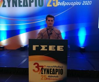 Στο Δ.Σ. της Γ.Σ.Ε.Ε. εκλέχθηκε ο Γιώργος Καπράνας