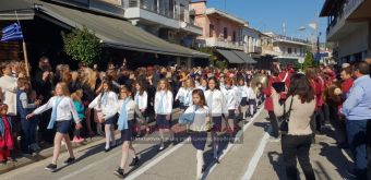 Δήμος Μουζακίου: Το πρόγραμμα των εκδηλώσεων για την 25η Μαρτίου