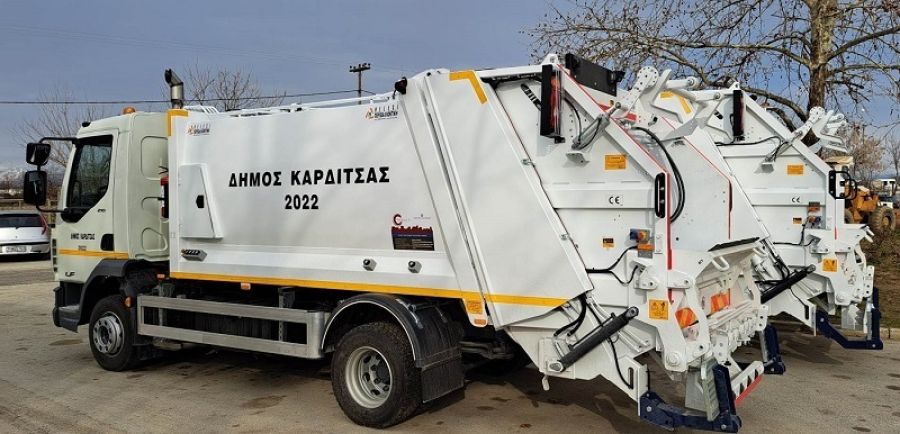 Δύο συμβασιούχοι στην καθαριότητα του Δήμου Καρδίτσας ξεκινούν εργασία την Τετάρτη (12/8)