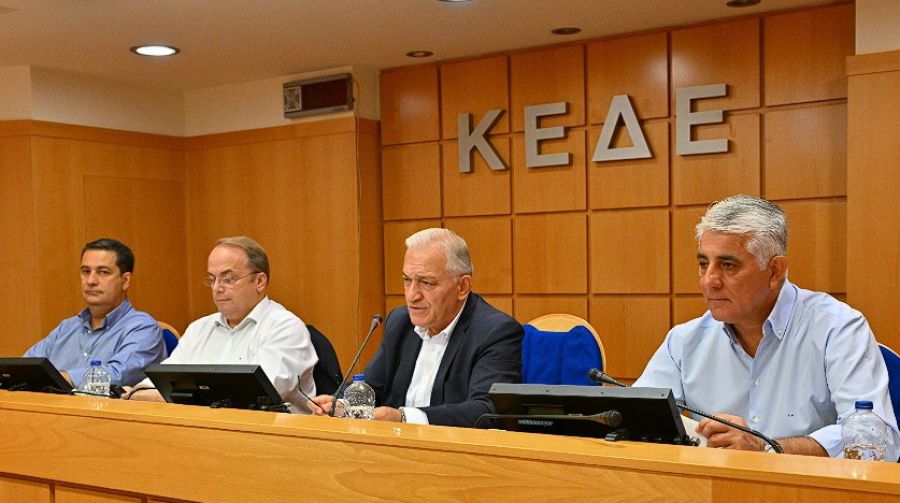 Κ.Ε.Δ.Ε.: "Οι Δήμοι εκπέμπουν SOS για την οικονομική τους κατάσταση"