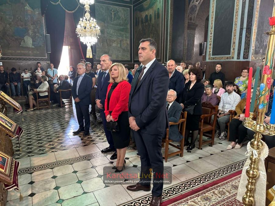 Πανηγυρική η Θεία Λειτουργία για τον εορτασμό των Αγ. Κωνσταντίνου και Ελένης στην Καρδίτσα (+Φωτο +Βίντεο)