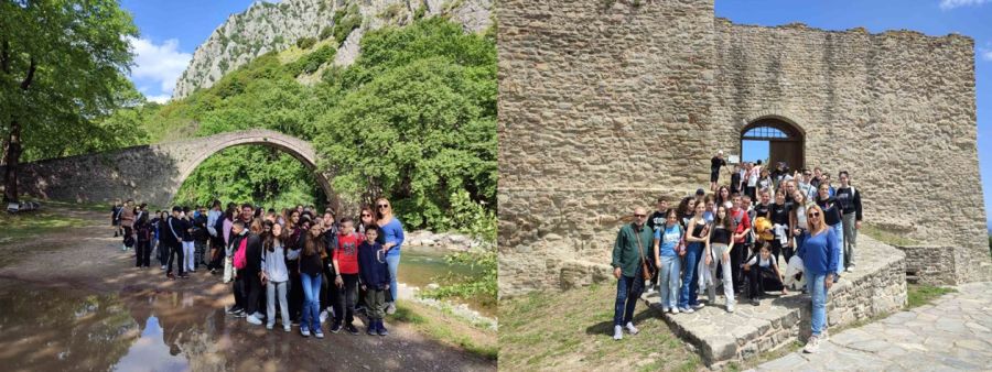 2ο Γυμνάσιο Καρδίτσας: Εκπαιδευτική εκδρομή στην Πύλη και στο Φανάρι