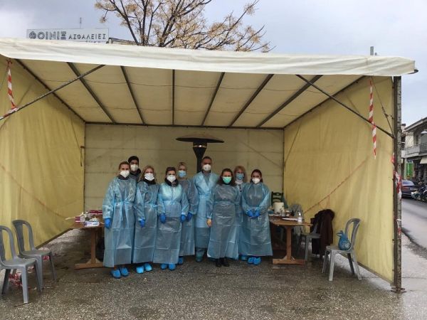 Δωρεάν rapid test στο Μουζάκι το Σάββατο (17/7) και τη Δευτέρα (19/7)