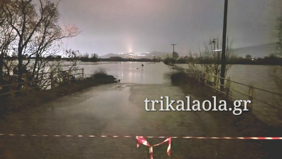 Ξεχείλισε ο Πάμισος και πλημμύρισε το τμήμα μεταξύ Μαγούλας - Μεγάλων Καλυβίων