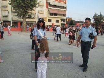 Ενημερωτικά φυλλάδια κυκλοφοριακού περιεχομένου θα μοιρασθούν τη Δευτέρα (14/9) σε μαθητές Δημοτικών Σχολείων της Θεσσαλίας