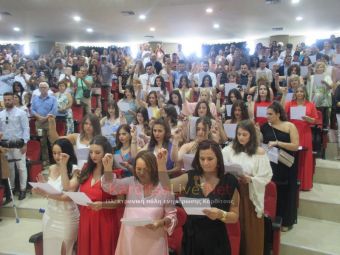 Καρδίτσα: Με το πτυχίο «ανά χείρας» 48 απόφοιτοι του τμήματος Διατροφής και Διαιτολογίας (+Φώτο +Βίντεο)