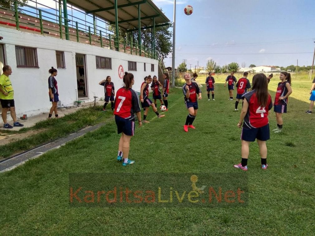 Για το απόγευμα της Δευτέρας μεταφέρθηκε το Ρίγα - Ακαδημία Ελπίδες Καρδίτσας
