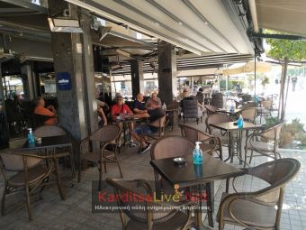 Καρδίτσα: Οι «μικτές» παρέες κρατούν άδειους τους εσωτερικούς χώρους στην εστίαση