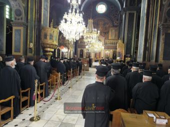 Ομιλία για το γάμο στην Ιερατική Σύναξη των κληρικών της Ιεράς μας Μητρόπολης (+Φωτο)