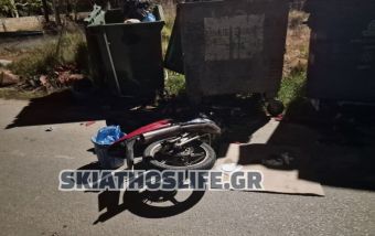 Θανατηφόρο τροχαίο με δίκυκλο για ανήλικο στη Σκιάθο