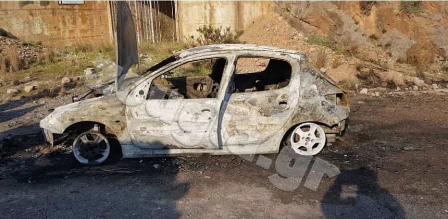 Φωκίδα: Bρέθηκε απανθρακωμένο πτώμα μέσα σε αυτοκίνητο