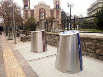 Καθαρισμός, ζημιές και υπογειοποίηση των κάδων προβληματίζουν τους δημότες Καρδίτσας