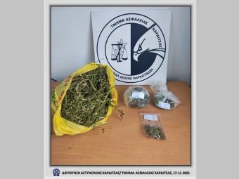Σύλληψη άνδρα στην Καρδίτσα για κάνναβη