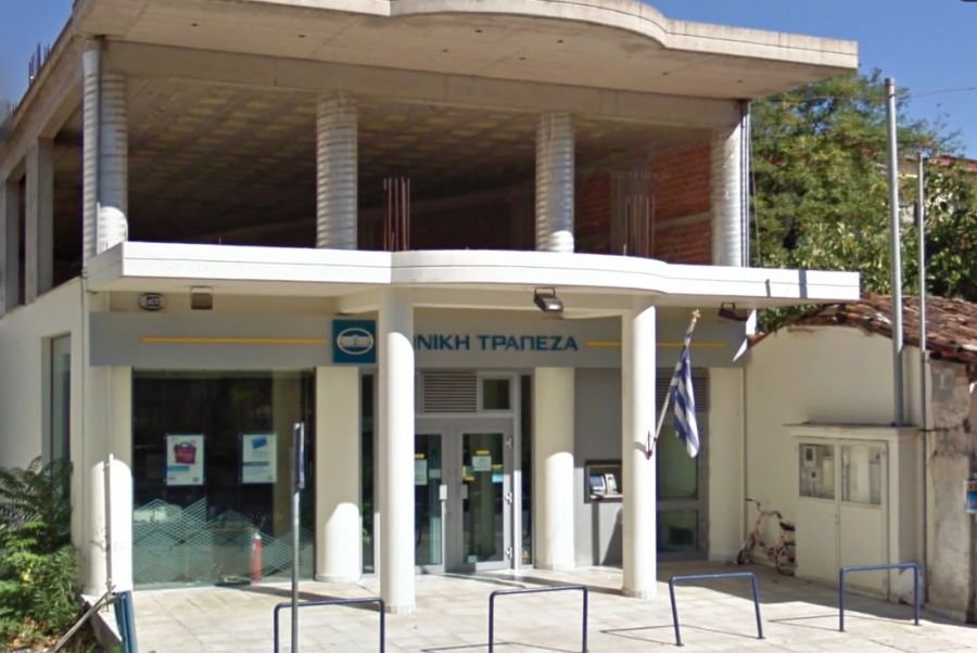 Επισπεύδεται το "λουκέτο" στο υποκατάστημα της Εθνικής στο Μουζάκι - Τίτλοι τέλους μέσω sms στους πελάτες