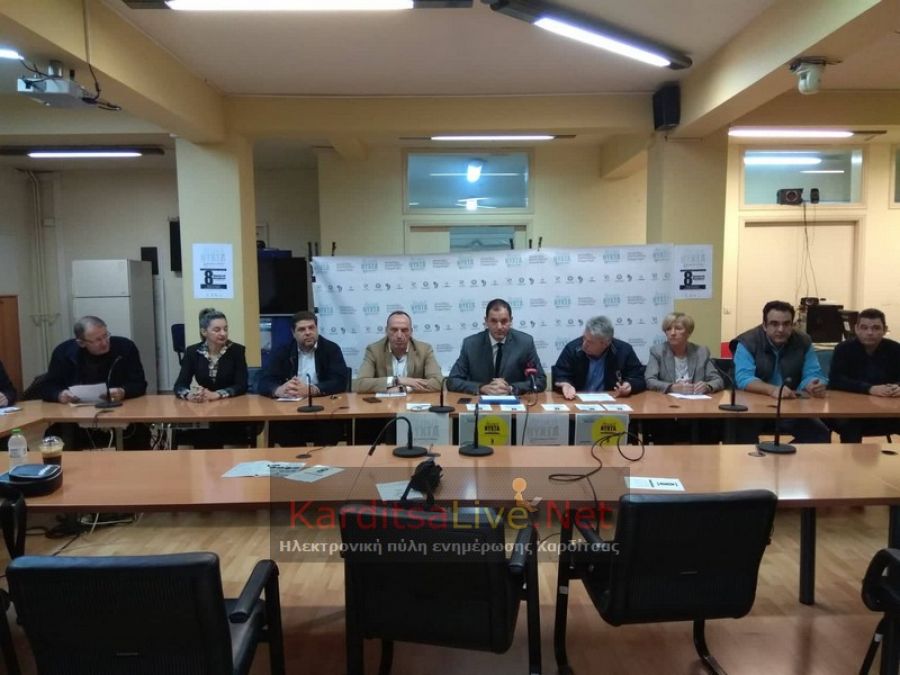 "Λευκή Νύχτα" για αγορές και διασκέδαση για πρώτη φορά στην Καρδίτσα (+Βίντεο)