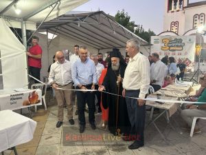 Άνοιξε τις πύλες του το 3ο Φεστιβάλ Γαστρονομίας και Τοπικών Προϊόντων στους Σοφάδες (+Φωτο +Βίντεο)