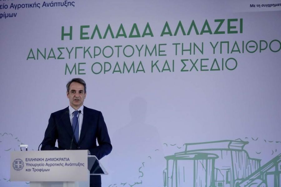 Ανακοινώθηκε ο εκσυγχρονισμός των δικτύων άρδευσης του ΤΟΕΒ Ταυρωπού και Υπέρειας - Ορφανών