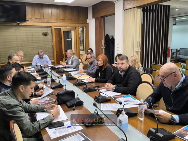 Επιμελητήριο Καρδίτσας: Αναμένεται να καταθέσει πρόταση στο Leader για την κατασκευή Πολυχώρου – προέχει να παραχωρηθεί το οικόπεδο από το ΥΠΑΑΤ (+Βίντεο)