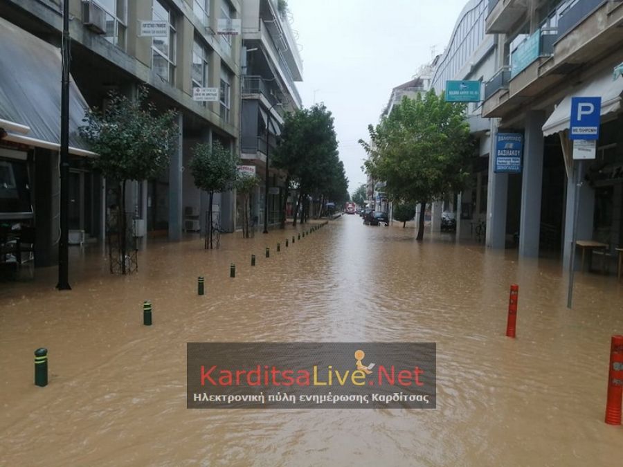 Τρίτη (22/12): 3 νέες αποφάσεις για εφάπαξ ενίσχυση σε φυσικά πρόσωπα και επιχειρήσεις που επλήγησαν από τον "Ιανό" - Συνολικά 128 αποφάσεις