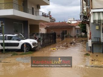 Τετάρτη (18/11): 1 νέα απόφαση για εφάπαξ ενίσχυση σε επιχειρήσεις που επλήγησαν από τον "Ιανό" - Συνολικά 50 αποφάσεις μαζί με φυσικά πρόσωπα