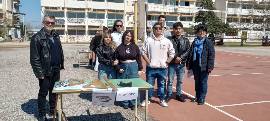Ερατοσθένης - 2ο ΕΠΑ.Λ. Καρδίτσας: 3η Μονομαχία…Νικητής η Γεωμετρία!