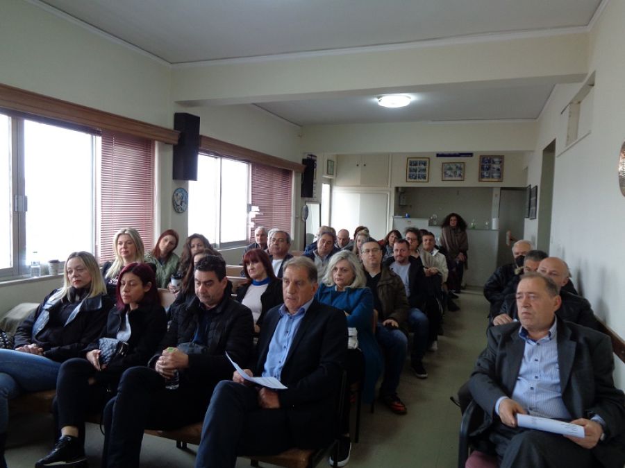 Ανακοίνωση της Ένωσης Πολιτιστικών Συλλόγων Ν. Καρδίτσας για την Ετήσια Τακτική Γενική Συνέλευσή της