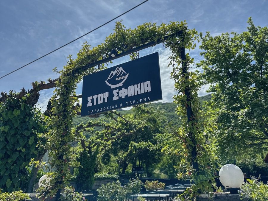 "Στου Σφακιά": Γνωρίστε την Ταβέρνα μας μέσα από τους ανθρώπους της – Ένα ξεχωριστό βίντεο που αξίζει να δείτε