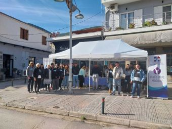 ΕΠΑΛ Μουζακίου: Συμμετοχή μαθητών της Γ' τάξης σε δράση που υλοποίησε το Κ.Υ. Μουζακίου