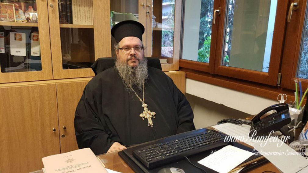 Νέος Μητροπολίτης Λαρίσης και Τυρνάβου ο Αρχιμ. Ιερώνυμος Νικολόπουλος