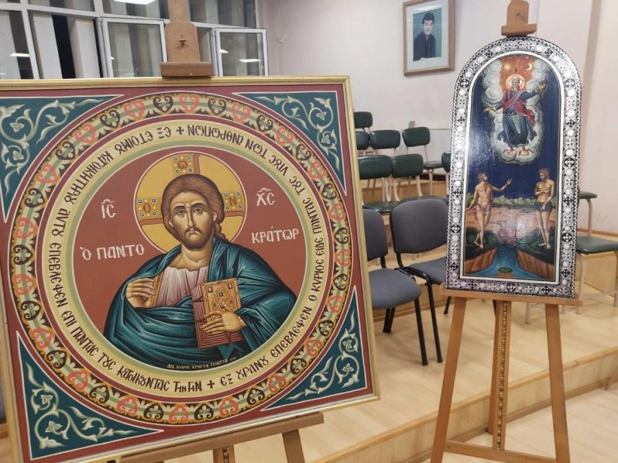 Εγκαίνια της 1ης Έκθεσης Αγιογραφίας στην Τ. Κ. Προαστίου Καρδίτσας