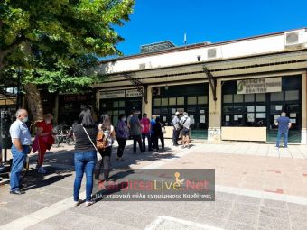 "Σήκωσαν τα χέρια ψηλά" οι εργαζόμενοι στο ΚΕΠ Καρδίτσας - Ζητούν να μπει σειρά στην προσέλευση των πολιτών