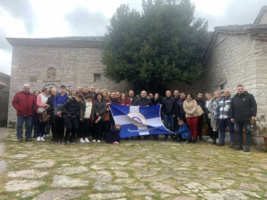 Διεθνής Ένωση Αστυνομικών - Τ.Δ. Καρδίτσας: "Διήμερη εκδρομή στην Καρδίτσα για την ΙΡΑ Φωκίδας"