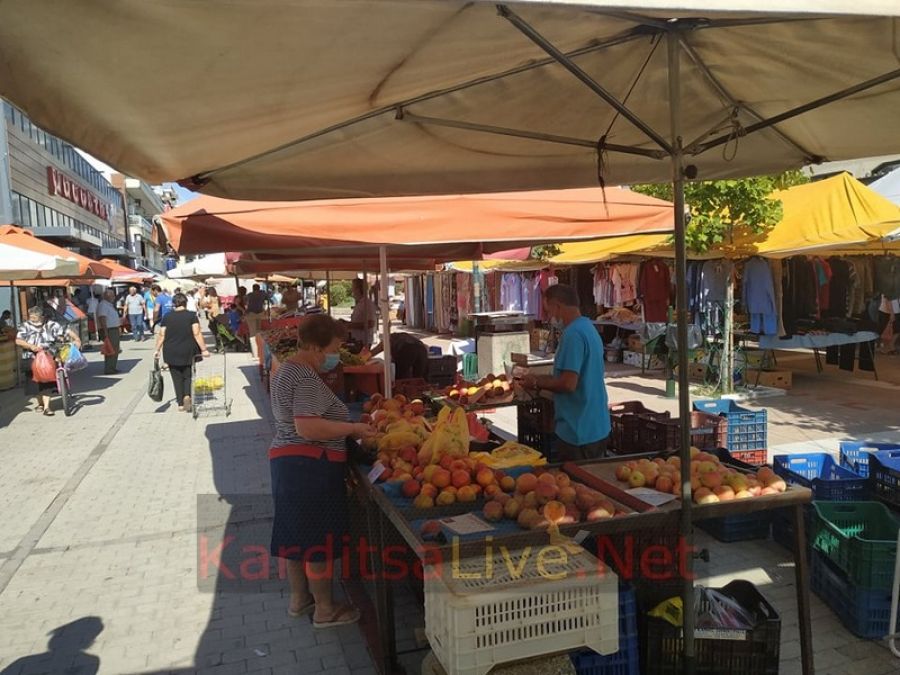 Ανακοίνωση του Δήμου Καρδίτσας για τη μη πραγματοποίηση λαϊκής αγοράς το Σάββατο (15/8)