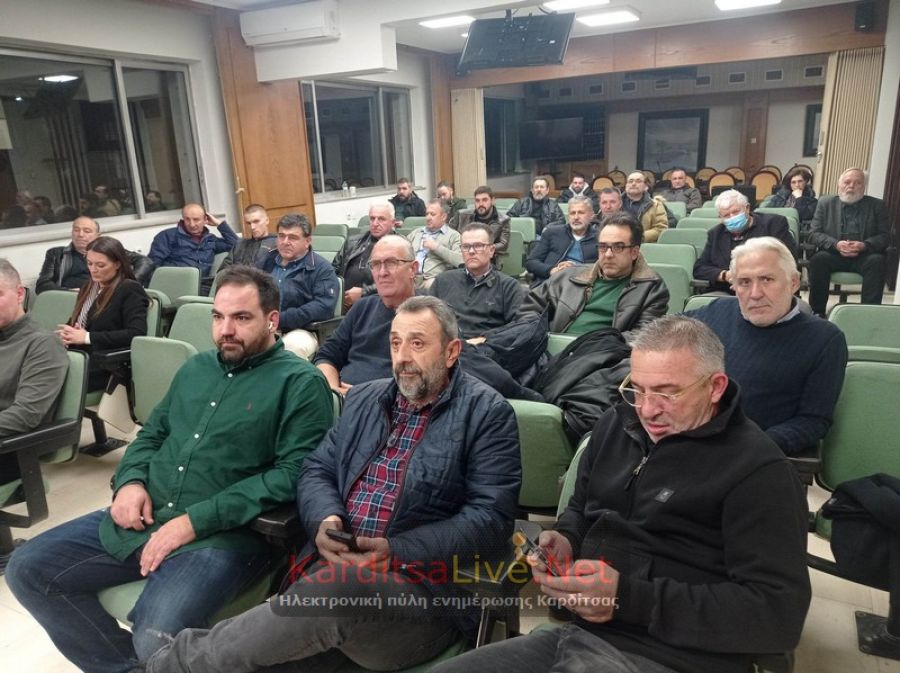 Αρχές του 2024 οι πρώτες προσκλήσεις του νέου Leader στην Π.Ε. Καρδίτσας και στη Δ.Ε. Θεσσαλιώτιδος (+Φωτο +Βίντεο)
